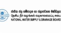Special Water Release To Colombo From Tomorrow